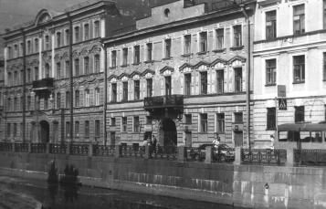 Наб. Адмиралтейского канала. Фото 1995