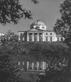 Дача И.Г.Чернышова. Фото 1976