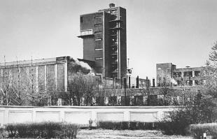 Завод "Самсон".
