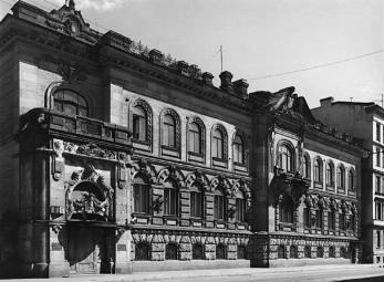 Немецкий дом просвещения (Английский просп., 10)