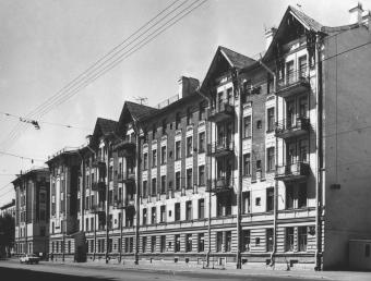 Гаванский рабочий городок.
