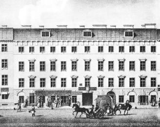 House where K.P.Bryullov lived (6 Nevsky Prospect). The Panorama of Nevsky Prospect, fragment. Lithograph by P.S.Ivanov from the original drawing by V.S.Sadovnikov. 1835.