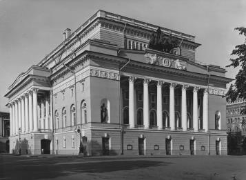 Classicism. The Alexandrinsky Theatre.
