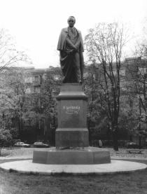 Памятник Т.Г. Шевченко. 2000. Скульптор Мол Лео