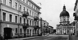 Улица Пестеля.