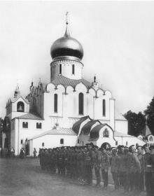 Court Cathedral of Our Lady Fedorovskaya. Photo, 1910s.
