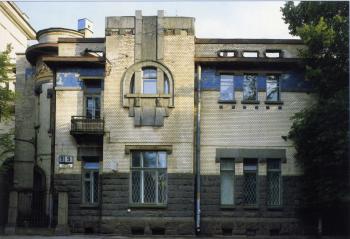 Особняк С. Н. Чаева.