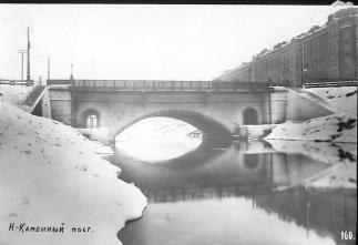 Novo-Kamenny Bridge over Obvodny Canal.