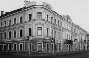 Особняк Г.А. Кушелева-Безбородко