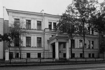 Особняк С.Ю.Витте (Каменноостровский пр., 5)