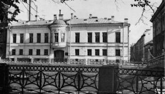 House of Montferrand.