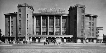 A.M.Gorky Palace of Culture.