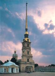 Петропавловский собор.