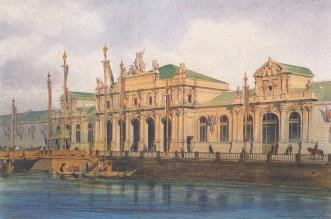 "Здание Мануфактурной выставки 1870 г. в Петербурге". Акварель Л. Н. Бенуа и Н. П. Красовского. 1880.