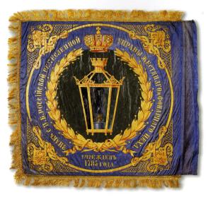 Banner of the tin and lantern production shop. 1885.