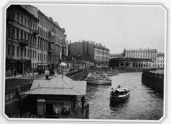 Moika River Embankment by the Krugly Market. Photo by K.K.Bulla. 1890s.