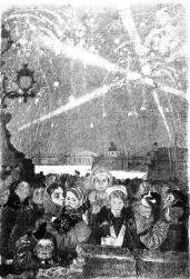 "Салют 27 января 1944". Литография А. Ф. Пахомова. 1944.