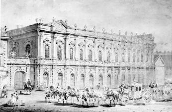 Stables Museum. Watercolour by V.S.Sadovnikov. Circ. 1860.