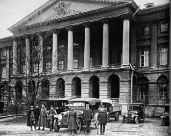 Smolny in October of 1917. Photo.