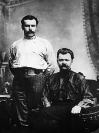 Metal Workers. Photo, 1917.