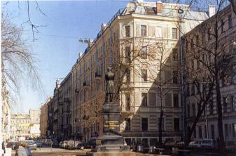 Пушкинская улица.