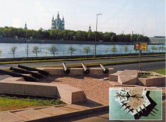Memorial plaque on the site of Nyenskans Fortress.