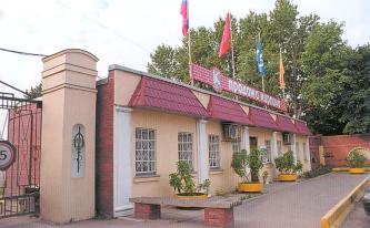 Keramika Research-and-Production Association, sales department.