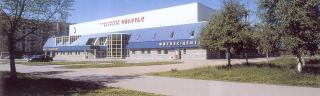 Спортивный комплекс "Спартак" на улице Бутлерова.