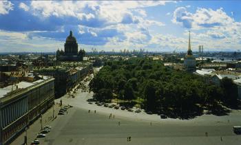 Alexandrovsky Garden.