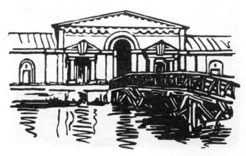 Salny Buyan. Engraving by A.P.Ostroumova-Lebedeva, 1912.