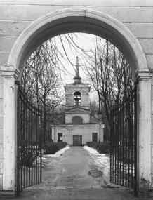 Volkovskoe Orthodox Cemetery. Cathedral of the Renewal of the Jerusalem Holy Resurrection Temple.
