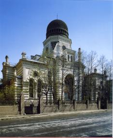 Хоральная синагога.