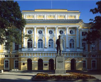 Педагогический университет им. А. И. Герцена. Главный корпус.