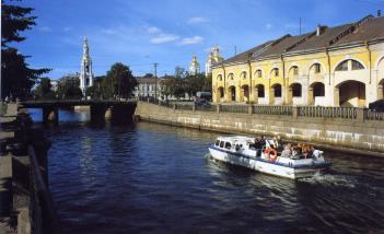 Kryukov Canal.