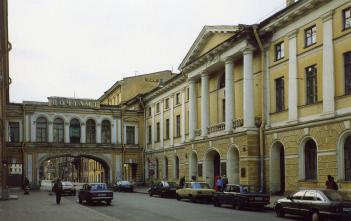 Building of the Main Post Office.