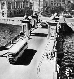 Ломоносова мост
