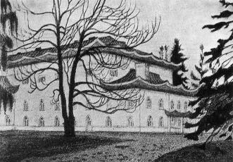 Chinese Theatre in Tsarskoe Selo. Drawing by M.V.Dobuzhinsky. 1900s.