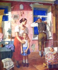 К. С. Петров-Водкин. "1919. Тревога". 1934.