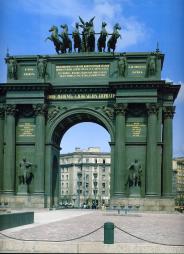 Narvskie Triumphal Gates.