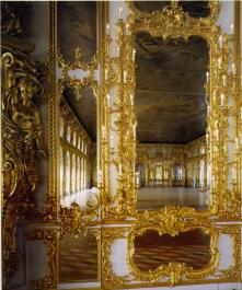 National Park and Museum of Tsarskoe Selo The Grand Hall of the Catherine Place. Fragment.