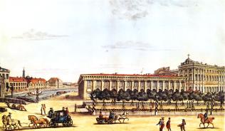 "Вид Аничкова дворца и здания Кабинета". Гравюра И. И. Теребенева. 1814.