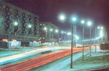 Slavy Avenue.