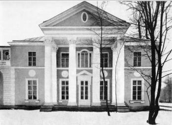 Особняк вел. кн. Дмитрия Константиновича на Песочной наб. Фото начала XX в.