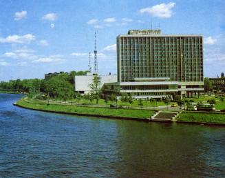 Palace of the Youth.