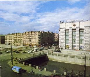 Novo-Moskovsky Bridge across Obvodny Canal.
