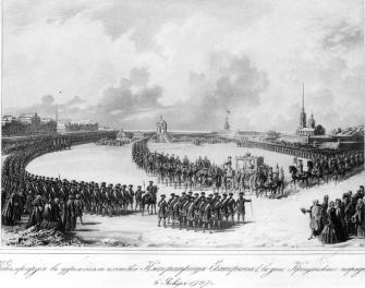 Epiphany Parade on January 6, 1727. Lithograph, the 1st half of the 19th century.