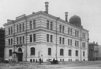 Building of Grand Choral Synagogue. Photo, 1910s.