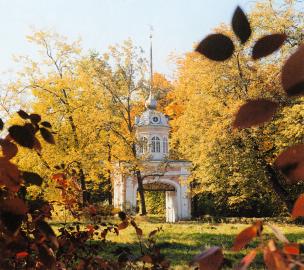 National Park and Museum of Oranienbaum. Gate of Honour of the Palace of Emperor Peter III.