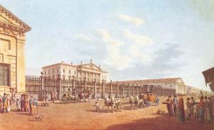 Assignment Bank on Sadovaya Street. By B.Patersen. 1807.