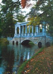 Царское Село. Паладиевый мост.